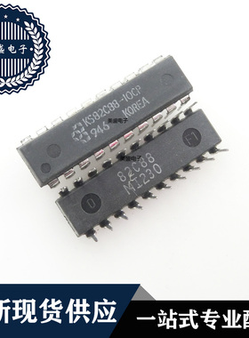 IC 芯片 KS82C88-10CP DIP20 集成电路 现货供应