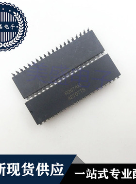 IC 芯片 R267AM DIP40 集成电路 现货供应