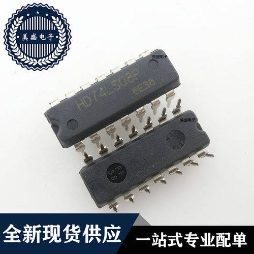 IC 芯片 HD74LS08P DIP14 集成电路 全新现货供应 直拍