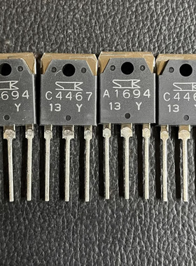 2SC4467 2SA1694 TO-3P C4467 A1694 三极管 全新原装现货供应IC