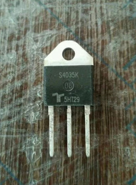 IC 芯片 S4035K TO-218 三极管 集成电路 全新原装 现货供应