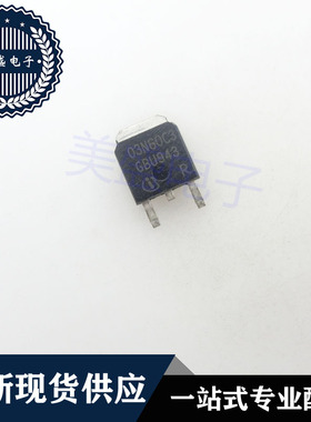 IC 芯片 SPD03N60C3 TO252 03N60C3 集成电路 现货供应