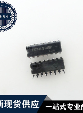 IC 芯片 HD74LS148P DIP16 集成电路 全新现货供应 直拍