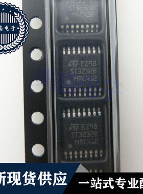IC 芯片 ST3232BTR TSSOP16 ST3232B 集成电路 现货供应
