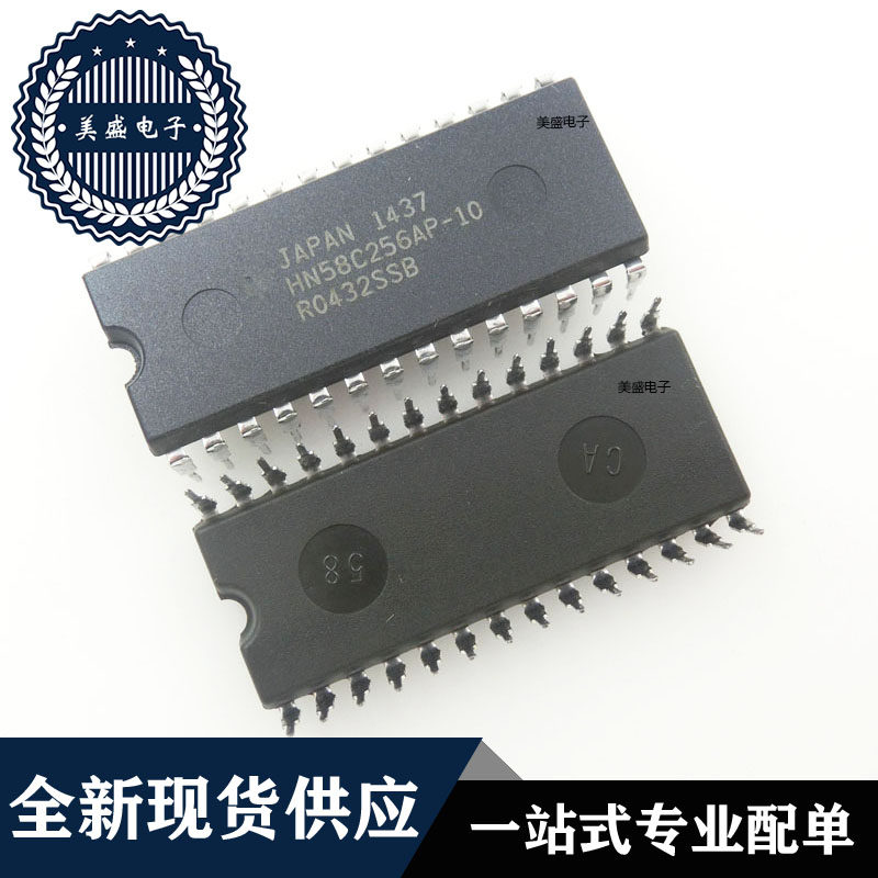 IC 芯片 HN58C256AP-10 DIP28 集成电路 全新现货供应 直拍