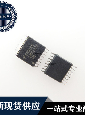IC 芯片 LMX2326TM TSSOP16 集成电路 现货供应