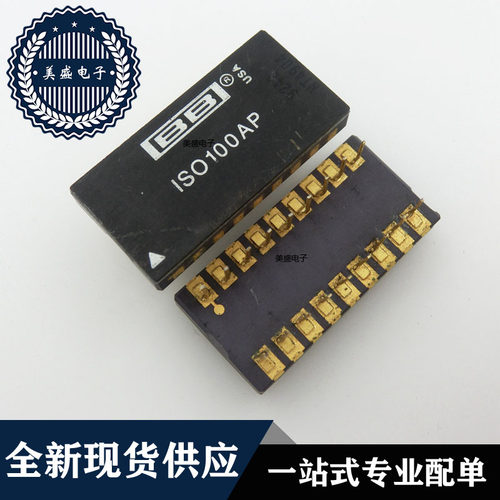 IC 芯片 ISO100AP DIP18 集成电路 现货供应