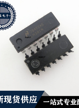 IC 芯片 LM381N DIP14 集成电路 现货供应