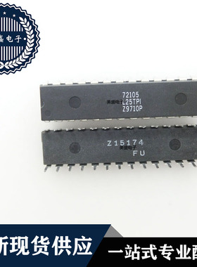 IC 芯片 IDT72105L25TPI DIP28  集成电路 现货供应