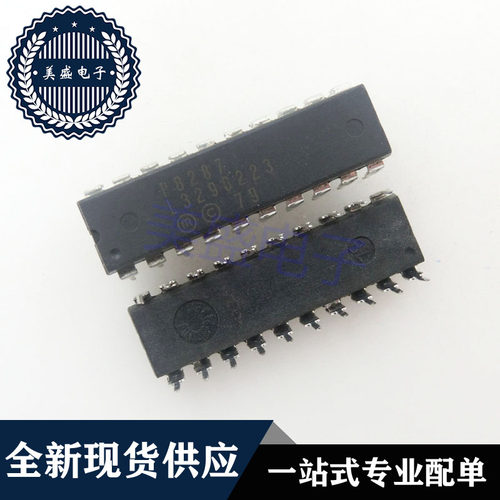 IC 芯片 P8287 DIP20 集成电路 现货供应