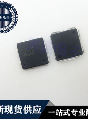 IC 芯片 SAA7115HL QFP100 集成电路 现货供应