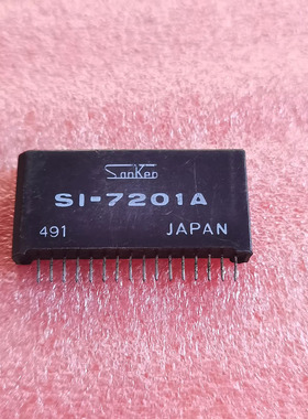 IC 模块 SI-7201A 现货库存 原装驱动（在线报价）