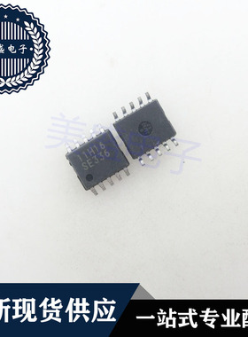IC 芯片 SE336 SOP10 集成电路 现货供应