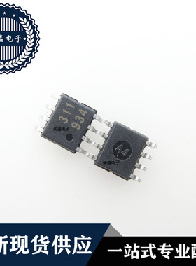 IC 芯片 LM311D SOP8 丝印 311 集成电路 现货供应