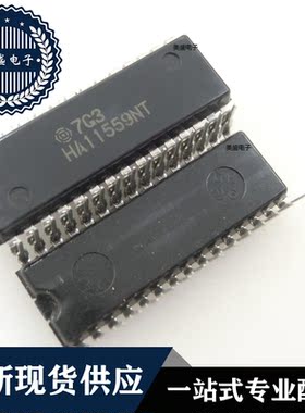 IC 芯片 HA11559NT DIP30 集成电路 全新现货供应 直拍