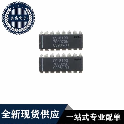 IC 芯片 CS-8190  DIP16 集成电路 全新现货供应