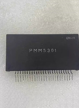 IC 模块 PMM5301 现货库存 原装驱动（在线报价）