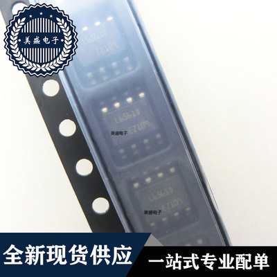 IC 芯片 L6561D013TR SOP8 集成电路 现货供应