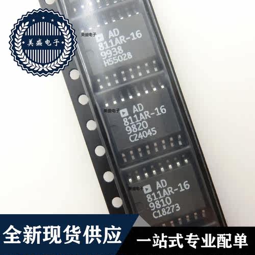 IC 芯片 AD811AR-16  SOP16 集成电路 全新现货供应