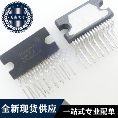 IC 芯片 TDA8947J ZIP17 集成电路 现货供应