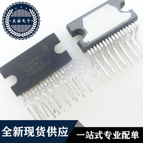 IC 芯片 TDA8947J ZIP17 集成电路 现货供应