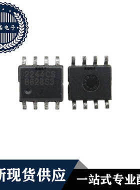 IC 芯片 EL2244CS SOP8 集成电路 全新现货供应 直拍