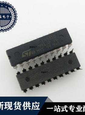 IC 芯片 L4981B DIP20 集成电路 现货供应