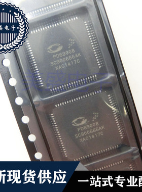 IC 芯片 PD69008 LQFP80 集成电路 现货供应