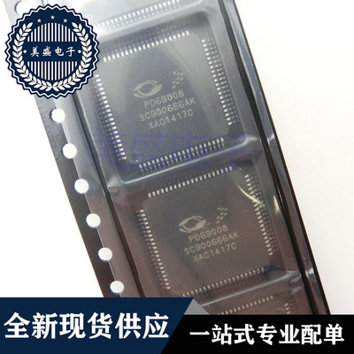 IC 芯片 PD69008 LQFP80 集成电路 现货供应