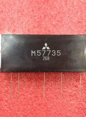 IC 模块 M57735 现货库存 原装驱动（在线报价）