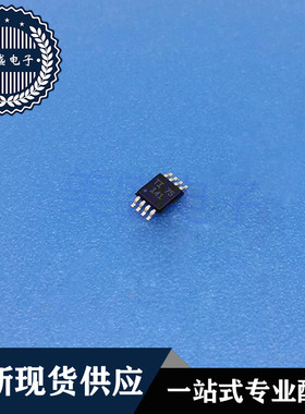 IC 芯片 OPA141AIDGKR MSOP8 OPA141AIDGKT 集成电路 现货供应