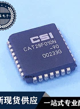 IC 芯片 CAT28F010N-90 PLCC32 集成电路 现货供应
