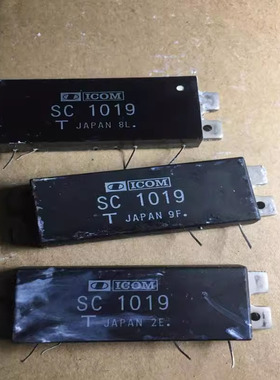 IC 模块 SC-1019 现货库存 原装驱动（在线报价）