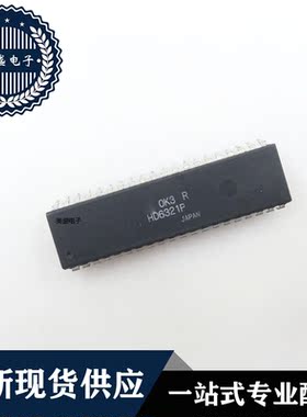 IC 芯片 HD6321P DIP40 集成电路 全新现货供应 直拍