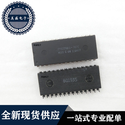 IC 芯片 CY62256LL-70PC DIP28 集成电路 全新现货供应 直拍