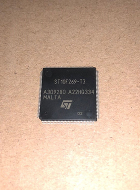IC 模块 ST10F269-T3 LQFP144 现货库存  原装驱动（在线报价）