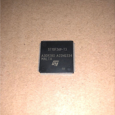IC 模块 ST10F269-T3 LQFP144 现货库存  原装驱动（在线报价）