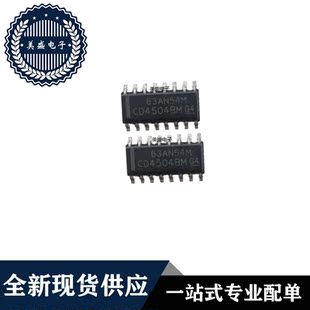 IC 芯片 CD4504BM96 SOP16 集成电路 全新现货供应