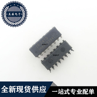IC 芯片 IR2410 DIP16 集成电路 现货供应