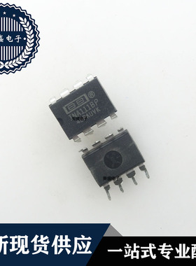IC 芯片 INA111BP DIP8 集成电路 现货供应