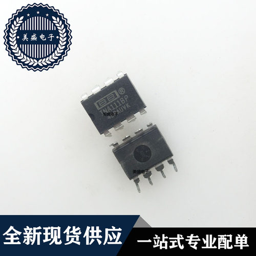 IC 芯片 INA111BP DIP8 集成电路 现货供应