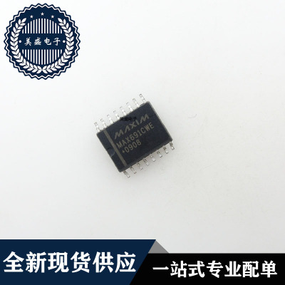 IC 芯片 MAX691CWE SOP16 集成电路 现货供应