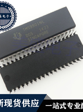 IC 芯片 TMS9901NL DIP40 集成电路 现货供应