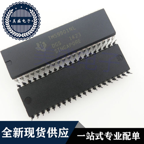 IC 芯片 TMS9901NL DIP40 集成电路 现货供应
