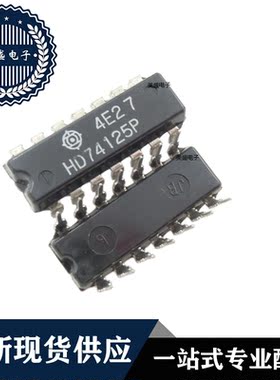 IC 芯片 HD74125P DIOP14 集成电路 全新现货供应 直拍