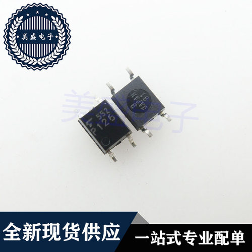 IC 芯片 TLP126 SOP4 P126 集成电路 现货供应