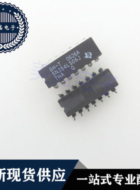 IC 芯片 SNJ54LS06J CDIP14 集成电路 现货供应