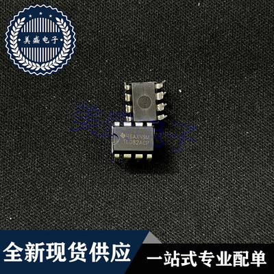 IC 芯片 TL082ACP DIP8 集成电路 现货供应