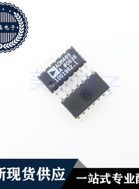 IC 芯片 ADM489AR SOP14 ADM489ARZ 集成电路 现货供应