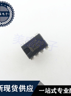 IC 芯片 SA5212A DIP8 集成电路 现货供应